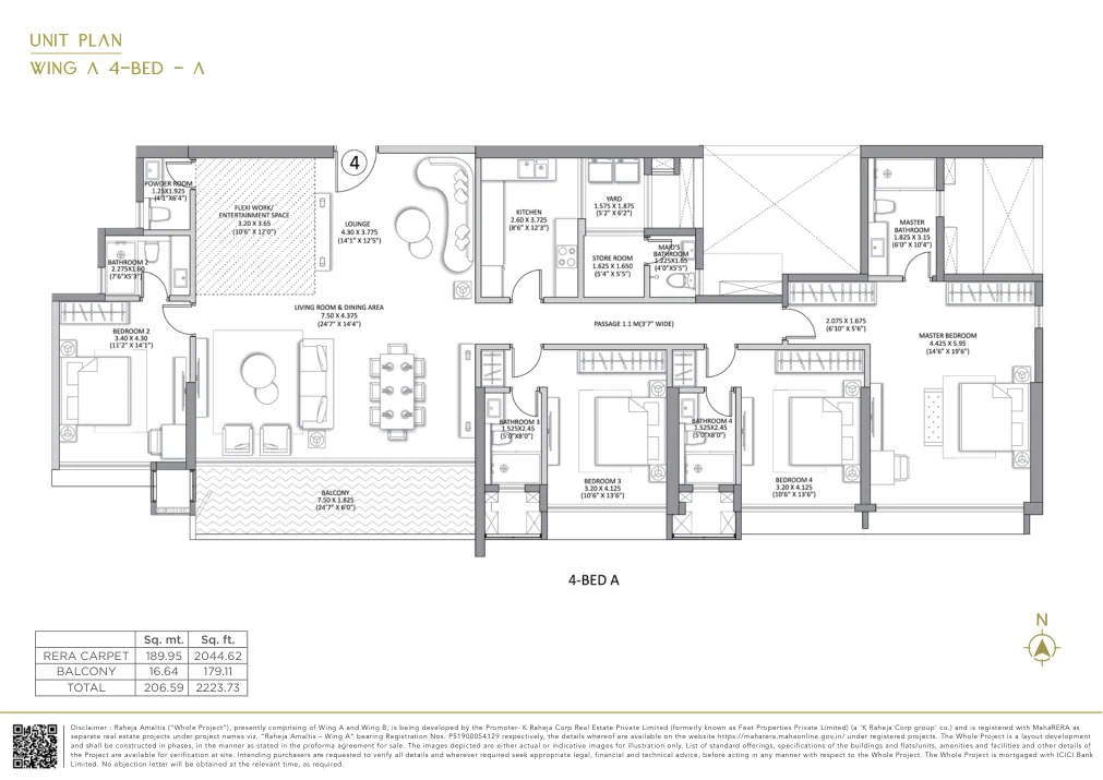 Raheja Amaltis gallery image 7